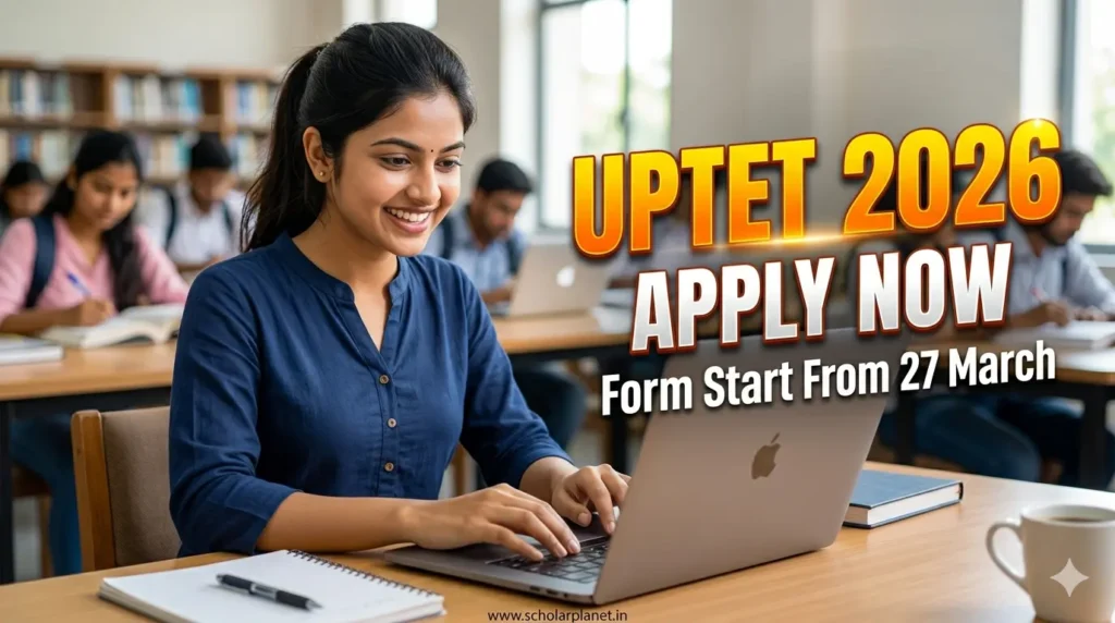 UPTET 2026 Rule Change