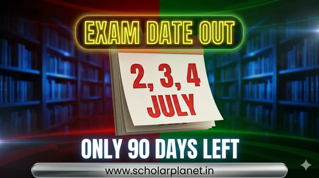 UPTET Exam Date 2026 Schedule Announced for 2nd 3rd and 4th July by UPESSC