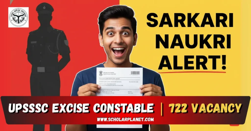 UP Excise Constable Recruitment 2026 - एक छात्र सरकारी नौकरी का फॉर्म लेकर खुश दिख रहा है, पीछे पुलिस यूनिफॉर्म की झलक दिखाई दे रही है।