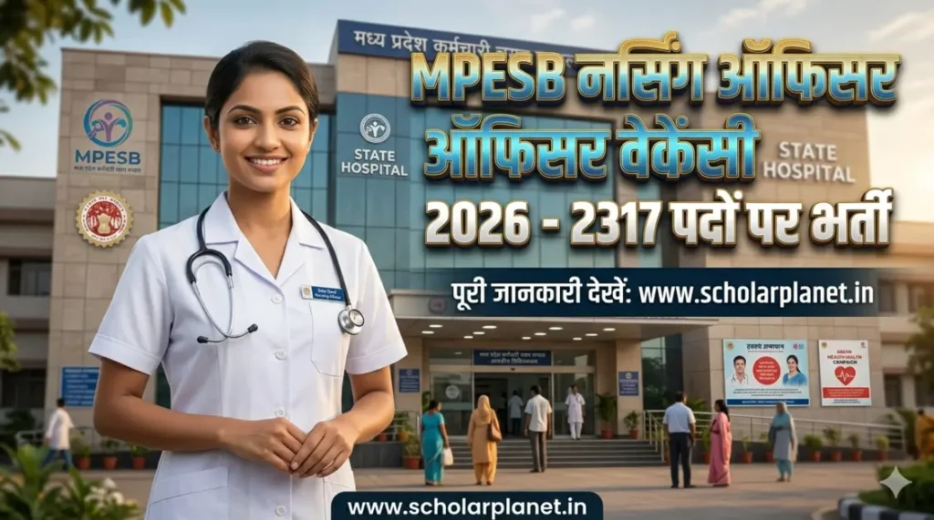 MPESB Nursing Officer Vacancy 2026 Apply Online