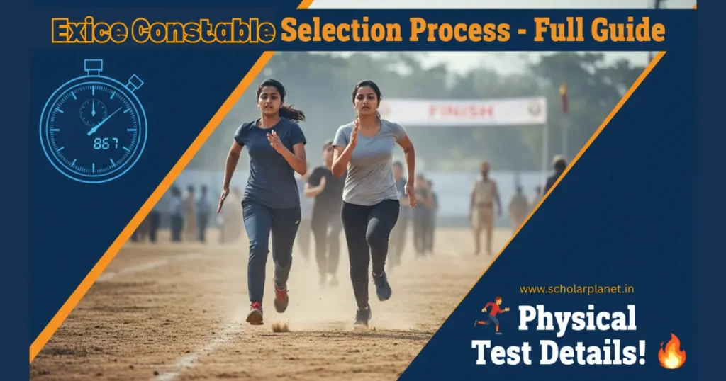UPSSSC Excise Constable physical test details PET running criteria male female selection process 2026